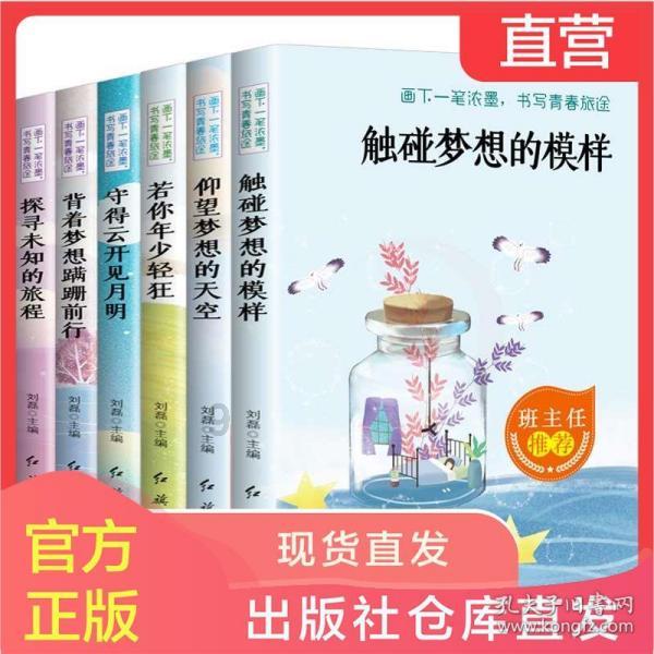 为什么跟父母感觉越来越没话说了？游戏画面