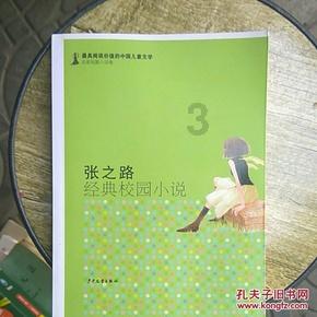 杀戮尖塔