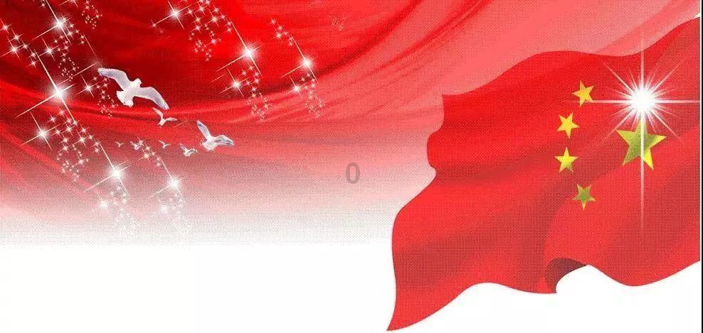 个人探的矿要交探矿权价款吗？游戏画面