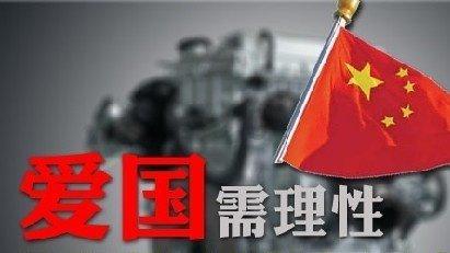 阴森庄园的秘密