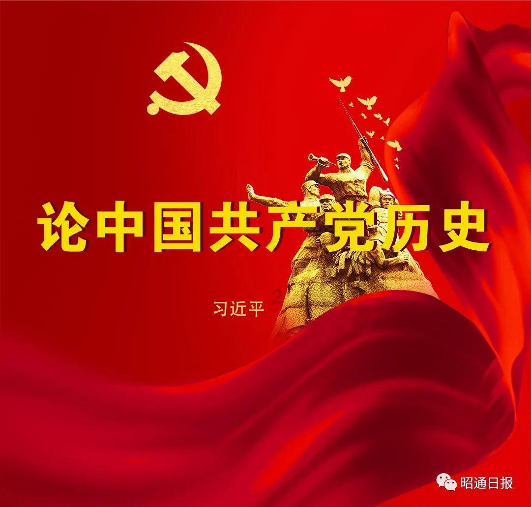 商朝人的小奥秘