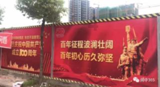 生理期女生该食用的食材,你知道吗?